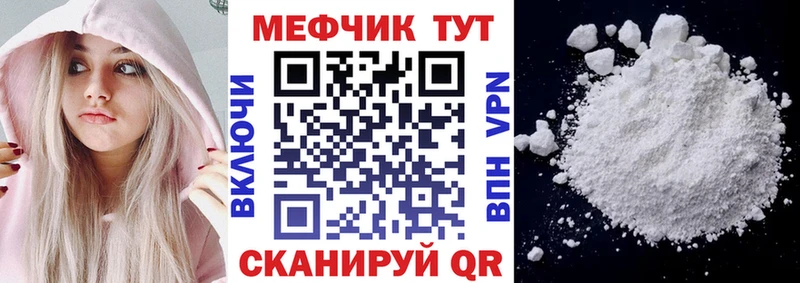 Где можно купить наркотики Сарапул Кокаин  Меф  ГАШ  АМФ  Каннабис 