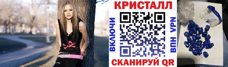 где продают   Сарапул  АМФ VHQ 