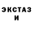 Метадон methadone Eddie Vaisman