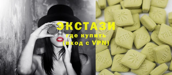 mix Надым