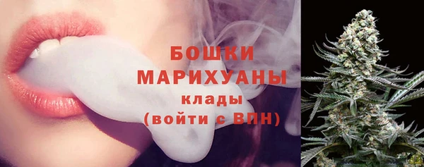альфа пвп VHQ Михайлов