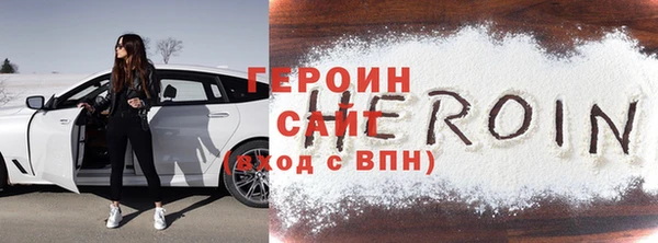 прущие грибы Михайловка