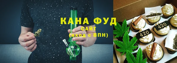 прущие грибы Михайловка