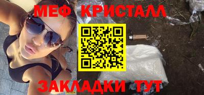 дживик Можайск