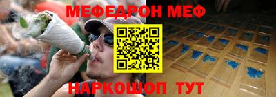герыч Можга