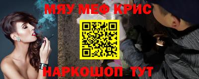 ГАЛЛЮЦИНОГЕННЫЕ ГРИБЫ Моздок
