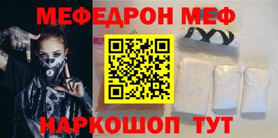 ГАЛЛЮЦИНОГЕННЫЕ ГРИБЫ Моздок