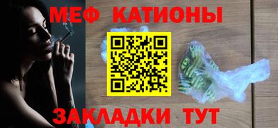 ГАЛЛЮЦИНОГЕННЫЕ ГРИБЫ Моздок