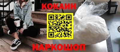 mix Волжский