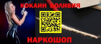 трава Волгодонск