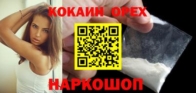дживик Можайск