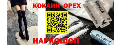 герыч Можга