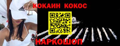 герыч Можга