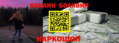 дживик Можайск