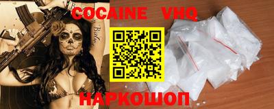 ГАЛЛЮЦИНОГЕННЫЕ ГРИБЫ Моздок