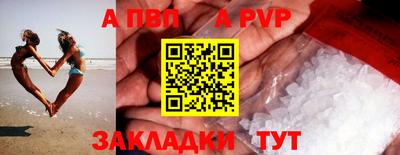 герыч Можга