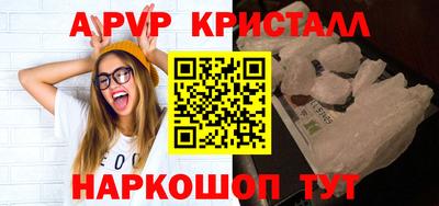 mix Волжский