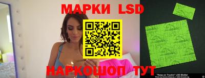 герыч Можга