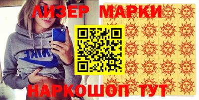 дживик Можайск