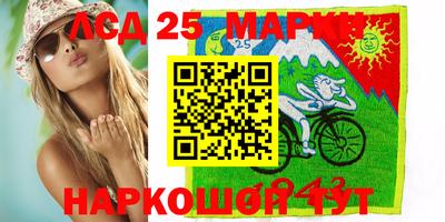 mix Волжский