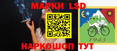 дживик Можайск