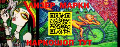 mix Волжский