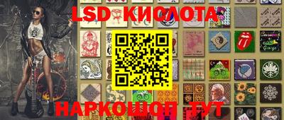 герыч Можга