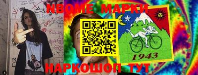 mix Волжский