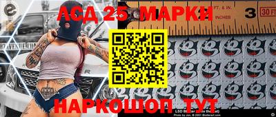 mix Волжский