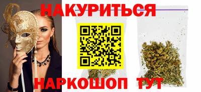 дживик Можайск