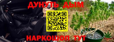 mix Волжский