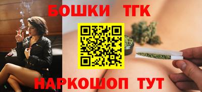 ГАЛЛЮЦИНОГЕННЫЕ ГРИБЫ Моздок