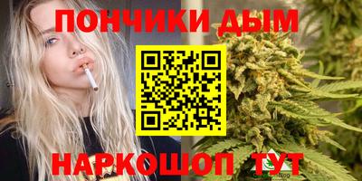 трава Волгодонск