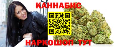 герыч Можга