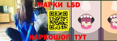 дживик Можайск