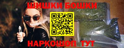 дживик Можайск