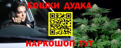 дживик Можайск