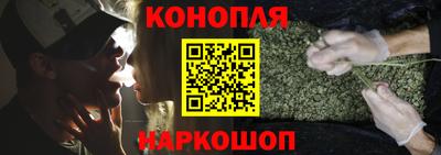 герыч Можга