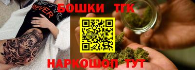 герыч Можга
