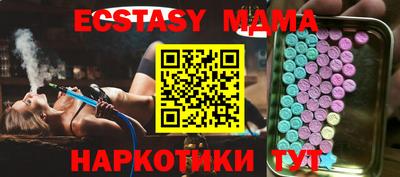 дживик Можайск