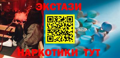 трава Волгодонск