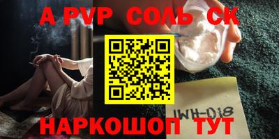 герыч Можга