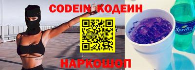 дживик Можайск