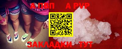 mix Волжский