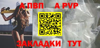 ГАЛЛЮЦИНОГЕННЫЕ ГРИБЫ Моздок