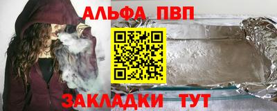 дживик Можайск