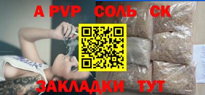 герыч Можга
