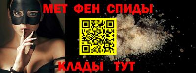 Альфа ПВП Азнакаево