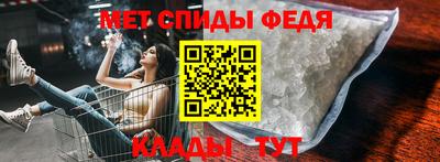 трава Волгодонск