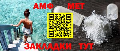 ГАЛЛЮЦИНОГЕННЫЕ ГРИБЫ Моздок